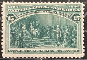 č؎-SC# 238 - MNH - 킸ɃKȂĂ - SCV = 600.00h