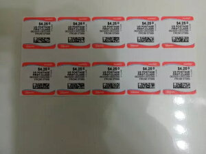 ؎Azʉi 4.25 hA2 ȓɐvɔB