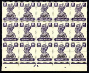 Ch - `o KGVI 1942-47 SG118 8a. X[goCIbgubN MNH ؎ 15