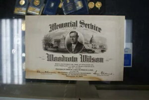 FB 1924B EbhEEEB\LOJ[h