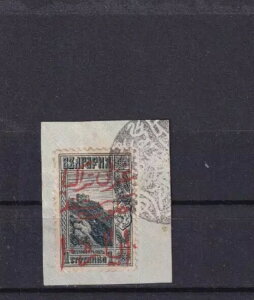 1913N-MV-gR-uKA OCC-V[ OWi-gLA ؎ I[o[vg-10/1-MI-6