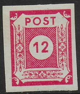 �I�X�g �U�N�Z�� �X�^���v 1945 MI 41 MNH VF