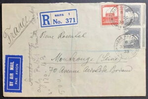 pX`i8m؎A1933N̍qX֕ɖLڈ̌肠 tX