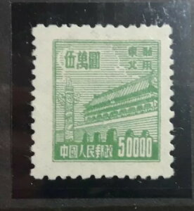  k 1950-1 50,000h s SG NG311̒LQƁBSn18