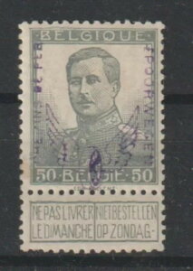 �x���M�[ - �S�� - 1915 - COB TR54* - SC Q57 - �{�� - �������� - MH