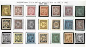 �I�����_�؎� 1870 NVPH DUE P2 / 21 ColourProofs UNG VF / �����l!