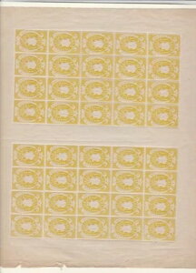 �o�C�G�����d�M�؎� 21�� �I���W�i���V�[�g ** MNH �|�X�g�t���b�V�� 610���[�� (54251)