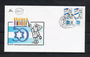 CXG XRbg #1320 Srulik  + Ẽ^u FDC ɓo!!