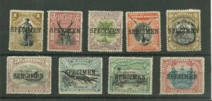 1897Nk{lIW{Zbg SC 79-88  81 SG 92s-109s MH F/VF VN 8