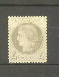 tX؎ No.52cuCeres 4c Grey Bottom LinevVi Xx A See