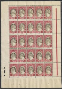 AojA 1928 MI 197 }[W 25 ̐؎V[g MNH VF
