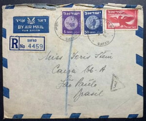 1950NnCt@ϔC̃uWqXւ̌{}[NƂēt̂ȂOp`̏