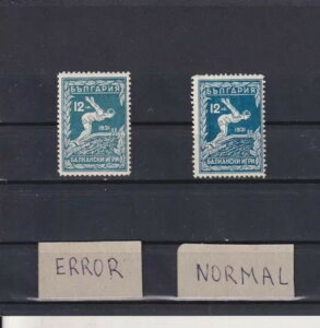 1931N-uKA-G[-uoJZv-12 LV-G[ FႢ-~VF-247-MNH