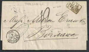 |gEJxb1874NɃ{h[ɑ܂ݎ莆Ə