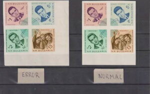 1964-uKA-G[-uXy[Xv-1;2;5;13 ST-G[J[-MI-1517-1520-MNH