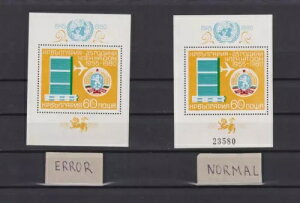 1980N-uKA-G[-uԍv-u25Nv-؎-MNH-MI.-ubN-108