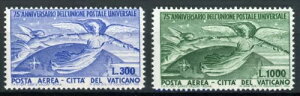 �o�`�J���s�� 1949 SG.149-150 U/M