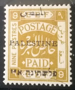 G[ pX`i gW[ 1920 VAR 9pi GT ZbeBO I FALASSIN S FOR T A