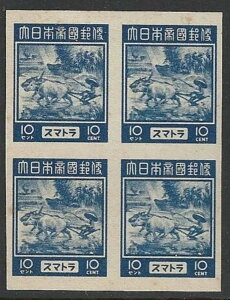 Java 1943 ZBL 7P PROOFB 4 UNG F/VF ̃ubN