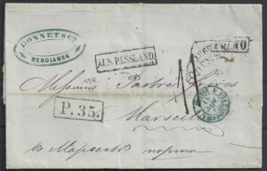 VA 1860 NAxfBAXN}ZCւ̐܂莆 AUS RUSSLAND