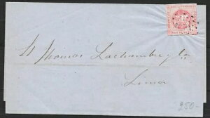 y[ 1861 N 1 yZ^ 4 Ԗڂ̐ݒ̐܂܂ꂽJo[ PIURA }ɃJo[܂