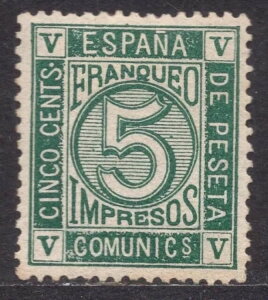 �X�y�C�� 5�Z���g 1872�N �� / �����ɍ��� */MH 117
