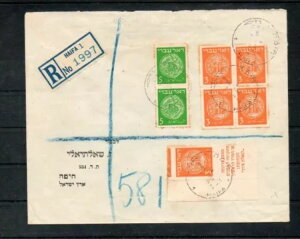 CXGEXRbg #2 hAEC 5p sS #1 sS^uM[Jo[!!