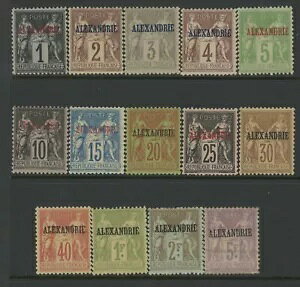 FR. OFF. ANThAA~gA#1-9,11,13-15 OG LHAHRAN[ATEhZ^[