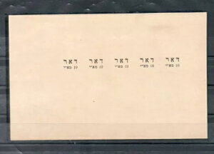 CXGbԃGT II nI[o[vgZV[g!!