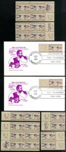 č؎ MNH db 100 NLO  Perfins 20 ZbgiZbgj+ Jo[ 2 