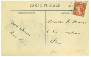 P3609 - �t�����X�q���c �u�[���W�� 1910�N10��28�� �p�C�I�j�A��s���A