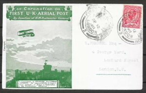 CMX1911N̑1sJo[Ă܂BpqXփT[rX