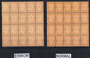 1882�N-�u���K���A-�u�r�b�O���C�I���v-�G���[�؎� x 20- 3 ST-�G���[�J���[-MI-14 -MN-NO GUM-02