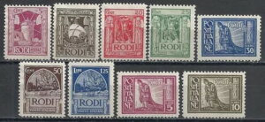 ���[�h�X�؎� 1929 MI 17-25 MLH F/VF