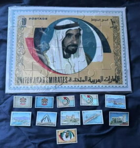 UAE 1973�N �V�F�C�N�E�U�C�[�h�؎� 32 x 24 cm�T�C�Y �p�Y���Ɛ؎� MNH