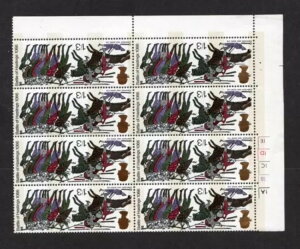 1/3 wCXeBOXíjU/M V_[ubN WMK ] Cat ?400