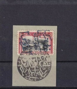 1913N-MV-gR-uKA OCC-V[ OWi-gLA ؎ I[o[vg-2/3-MI-9