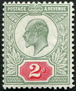 2d SG 225 iAuYELLOWISH-GREENvƁuBRIGHT CARMINEv(F) U/MAViB