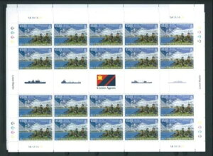 TEXW[WAThCb`IS 2007 SG435/8Zbg 4gi20Zbgju/m. JeS[ ?275