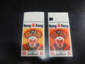 ` 1974N Sc#296 10Zg L[}XN؎ IWFȗ MNHt