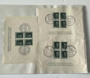 1937�N �h�C�c �X�R�b�g #B104 MNH S/S �A�h���t�E�q�g���[ �L�O�V�[�g (3��) ���� LOA