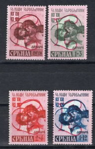 hCcO鍑 񎟐E ZrA 2NB7b-2NB10b X _E p[tFNg MNH