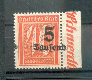 Dr-Infla 277 Dd Doppeldruck** Mnh Postfrisch+gepr. 500[ (G9662