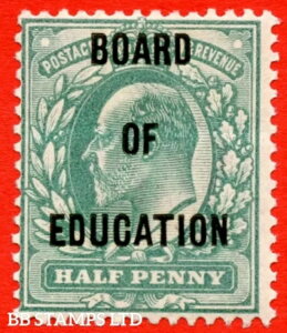 SG. O83. MO23. 1/2d . ψ. z̔MIN B61472