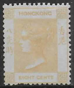香港切手 1862 SG 2 UNG VF