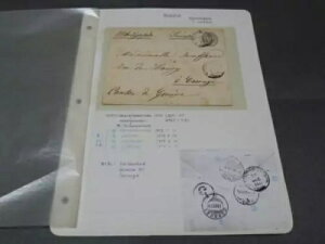 VANoA 1879N XCXEKATEPNHOCAAB̐؎t