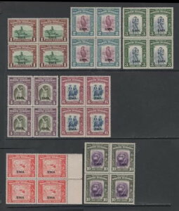 M17730 k{lI/ToB 1945 SG320/30 - 1945 4 ̃ubN 25c ܂ł̊ml