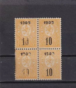 1909�N-�u���K���A-�����ȃ��C�I��-�؎� 10/15 ST-�G���[-����-����-MI-74(33)-MNG2