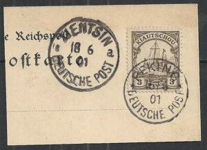 �h�C�c���� 1901 MI VIa �f�� CANC VF �ɂ���