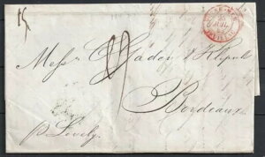 EOAC 1843N {h[Ă̐܂ݎ莆 󏭂Ȏ莆I